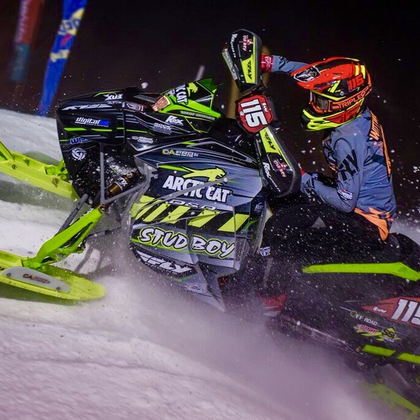 Trent Wittwer